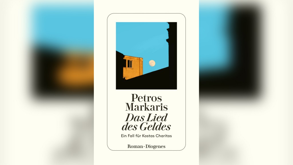 Buchcover (Diogenes Verlag)