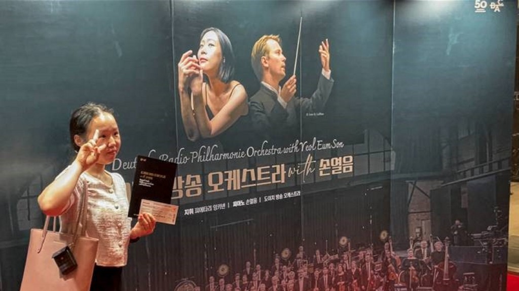 Deutsche Radio Philharmonie in Südkorea
