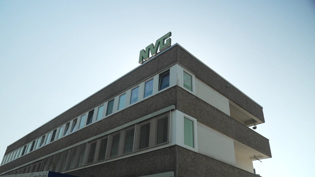 Foto: Neunkircher Verkehrsbetriebe (NVG),  Gebäude