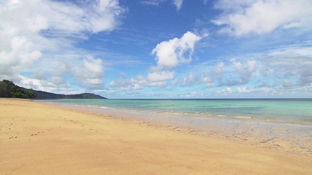 Foto: Strand auf Mayotte