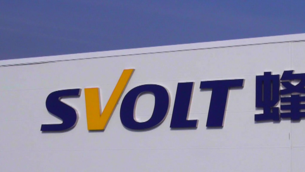 Logo SVolt (Foto: SR)
