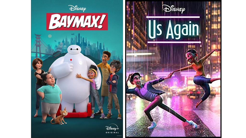 Baymax Serienplakat und Flimplakat Us Again