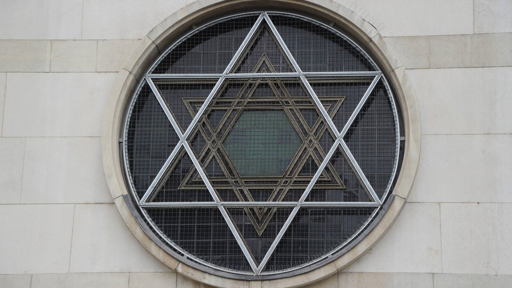 Sternfenster der Saarbrücker Synagoge