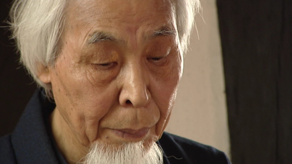 Seiji Kimoto