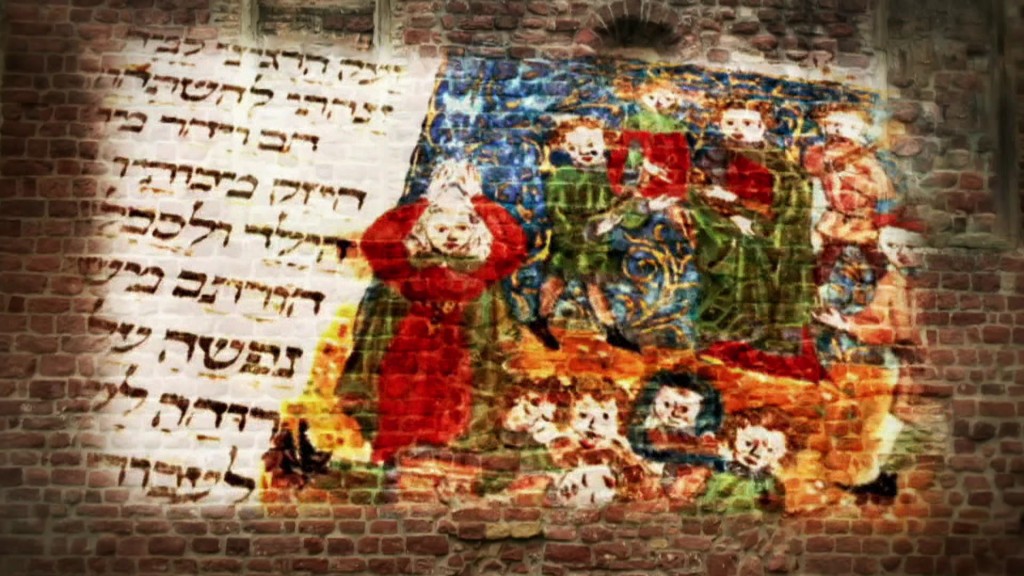 Foto: Hebräische Schrift und Zeichnung auf einer Mauer