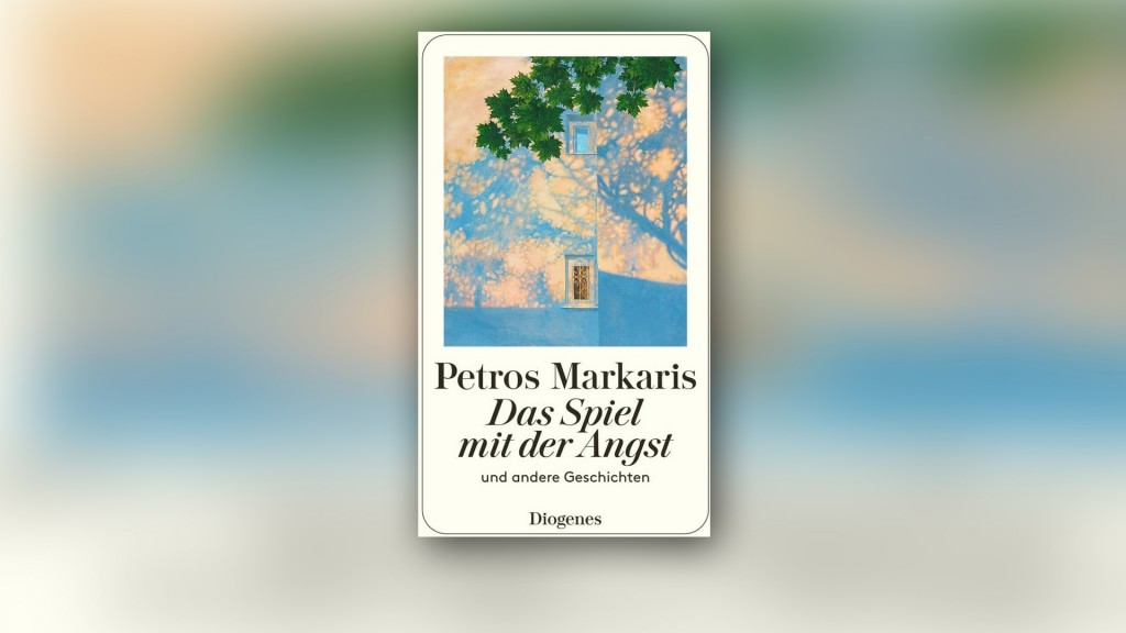 Buchcover: Das Spiel mit der Angst und andere Geschichten  - Petros Markaris 