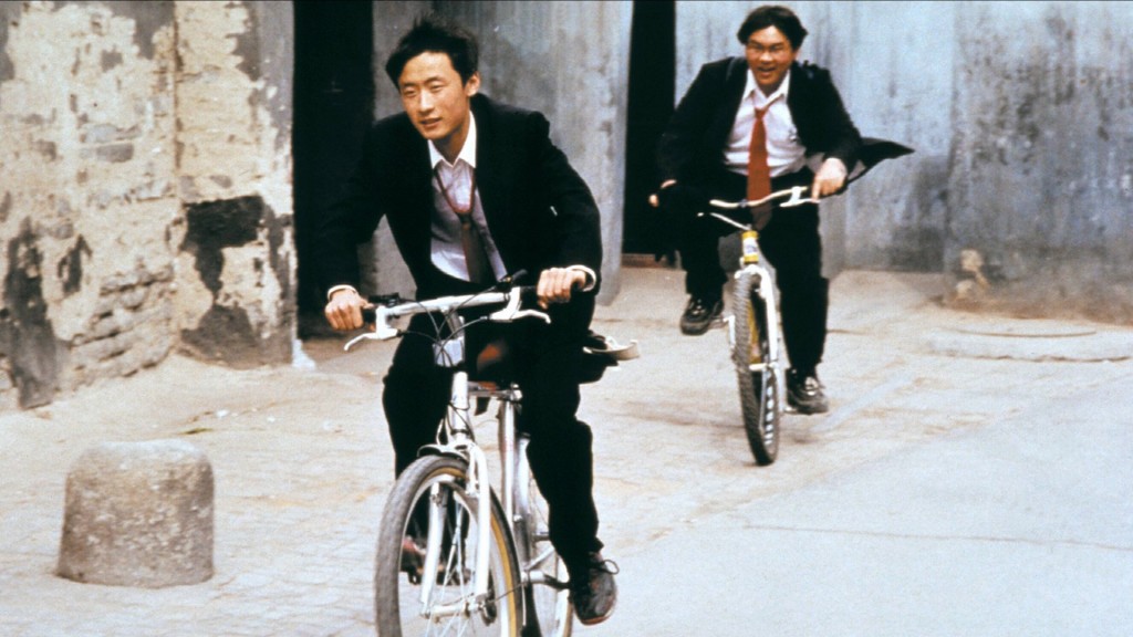 Beijing Bicycle (2001)
