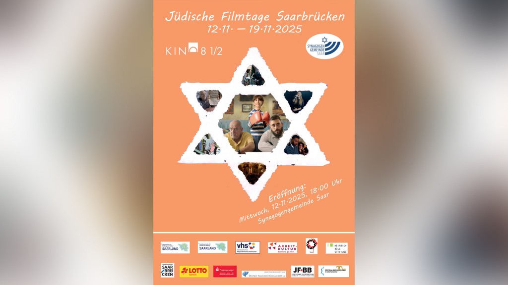 Plakat Jüdische Filmtage