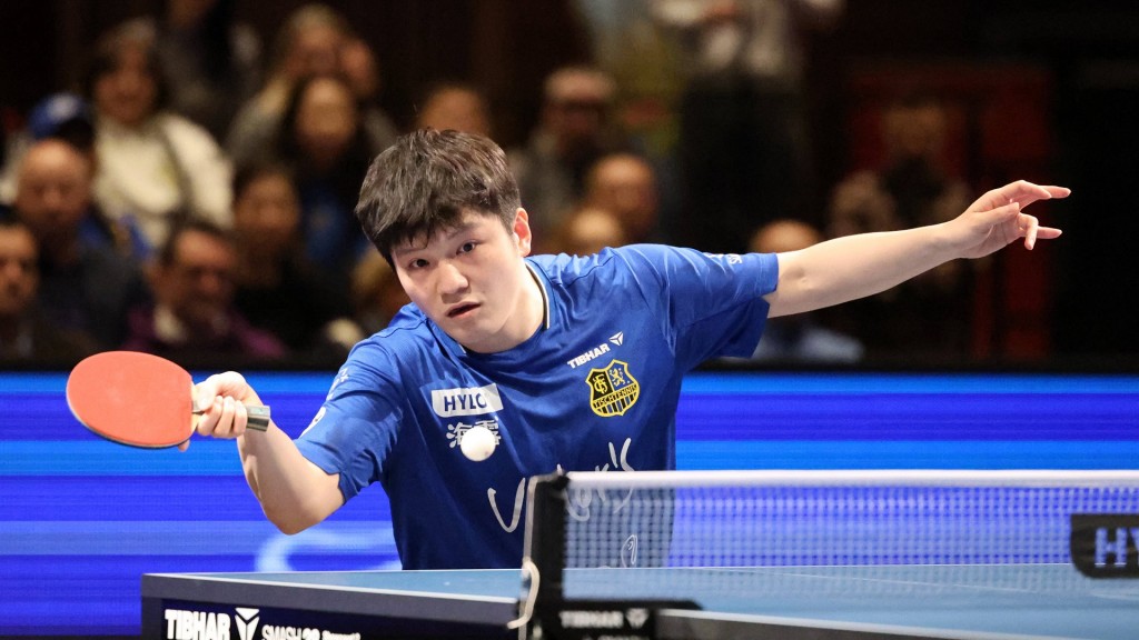 Fan Zhendong im Trikot des 1. FC Saarbrücken beim Spiel gegen Borussia Düsseldorf