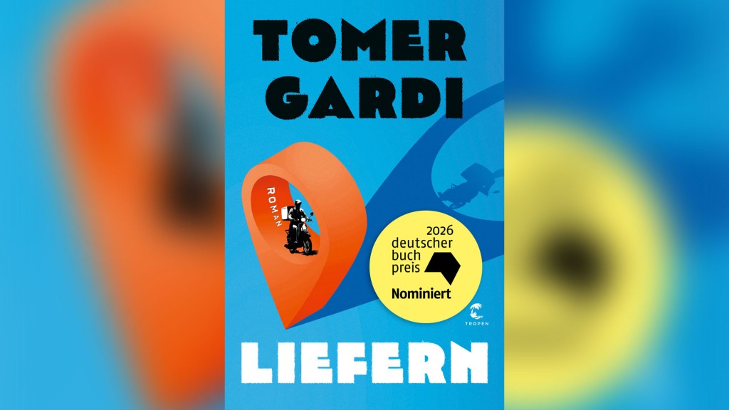 Buchcover: Tomer Gardi: 